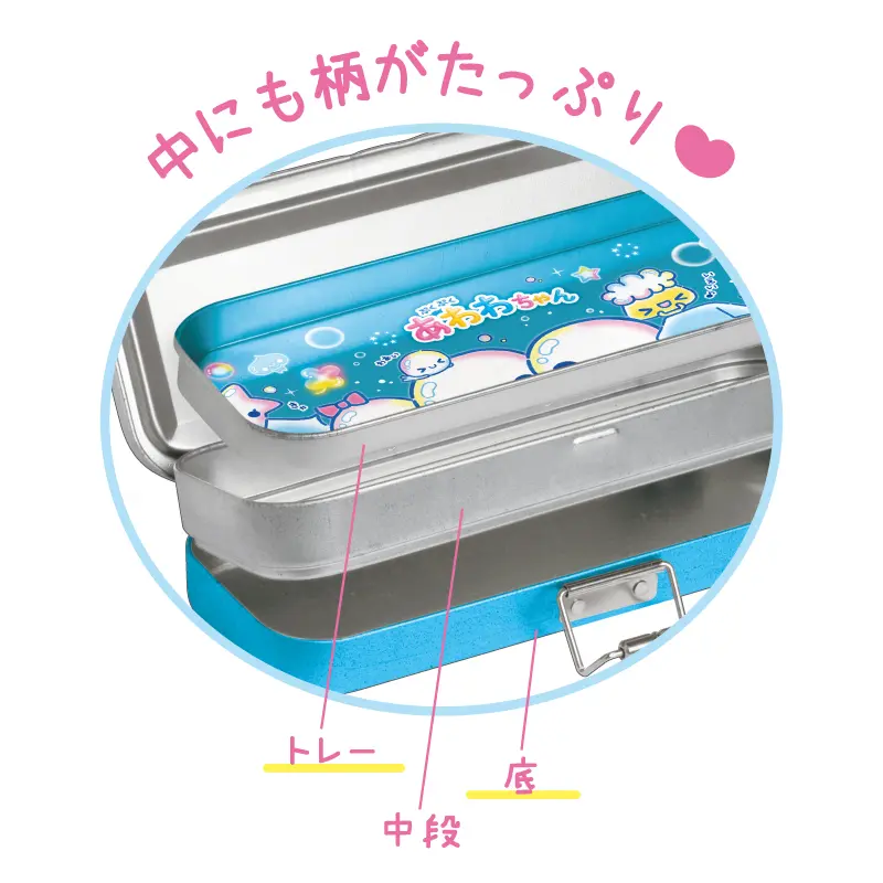 センタークリップカンペン/平成ファンシー2 | ペンケース・ポーチ