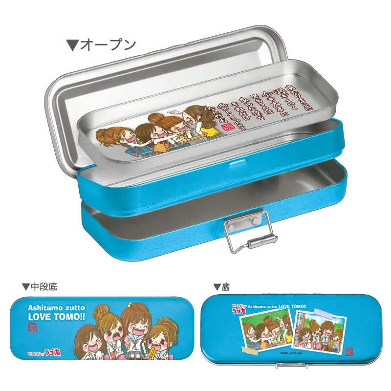 センタークリップカンペン/平成ファンシー2 | ペンケース・ポーチ