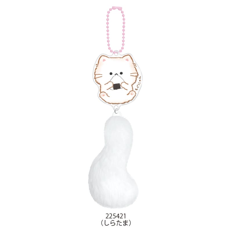 【即購入可】転はくと　サイン入りアクリルプレート　愛しのしっぽちゃん しっぽ付きキーホルダー/もぐにゃん | 雑貨・インテリア