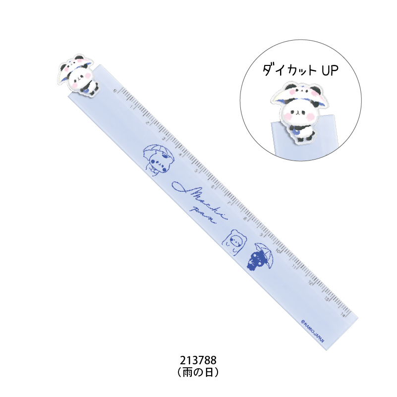 CefSpan キャラクター形状 定規 マスコット付き14cm定規/もちもちぱんだ | 商品カテゴリーから探す