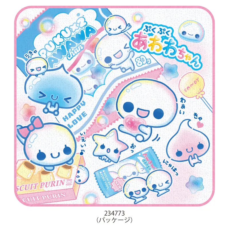 ハンドタオル/あわわちゃん | 商品カテゴリーから探す,キッチン・雑貨