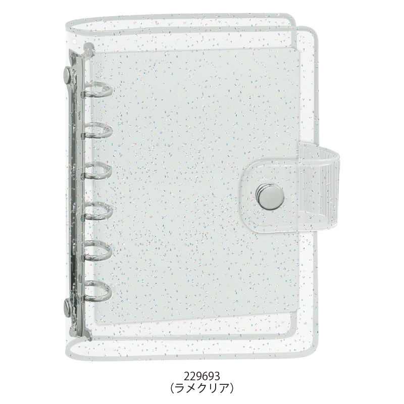 クリアシールバインダー【購入制限2点まで】 | シール・スタンプ・デコ