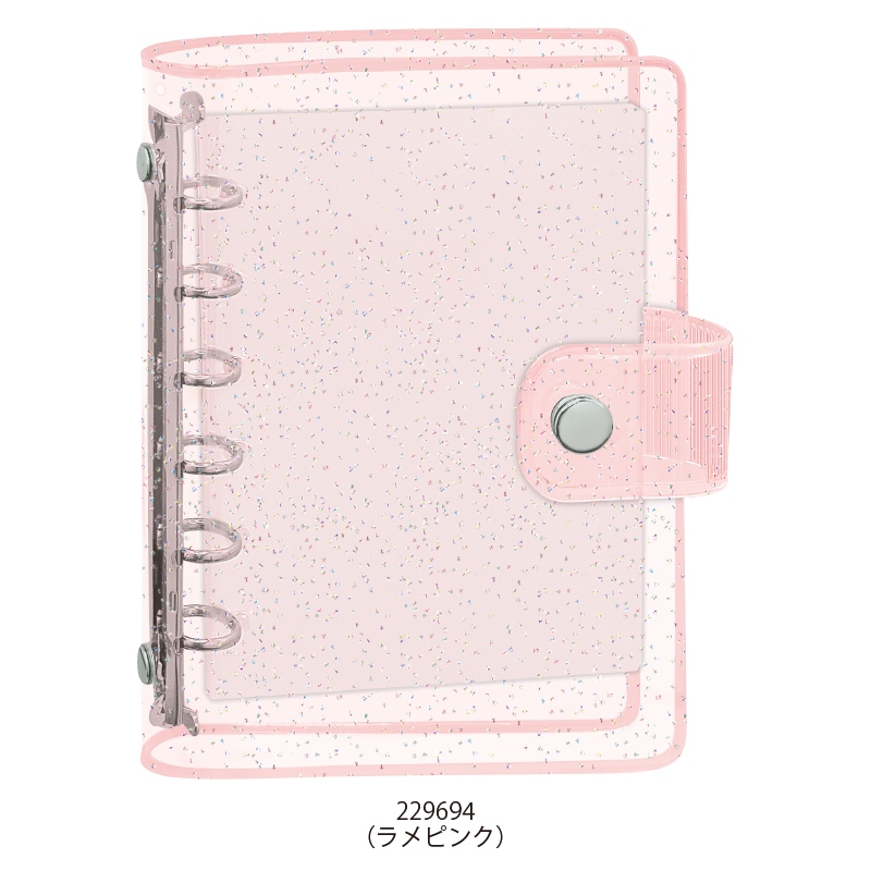 クリアシールバインダー【購入制限2点まで】 | シール・スタンプ・デコ