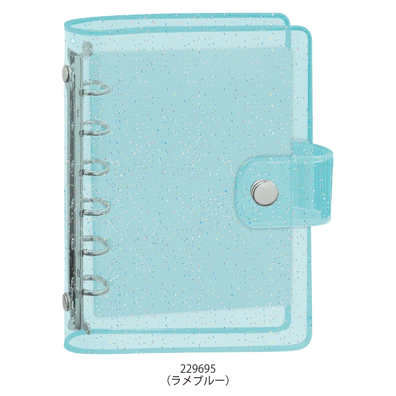 クリアシールバインダー【購入制限2点まで】 | シール・スタンプ・デコ