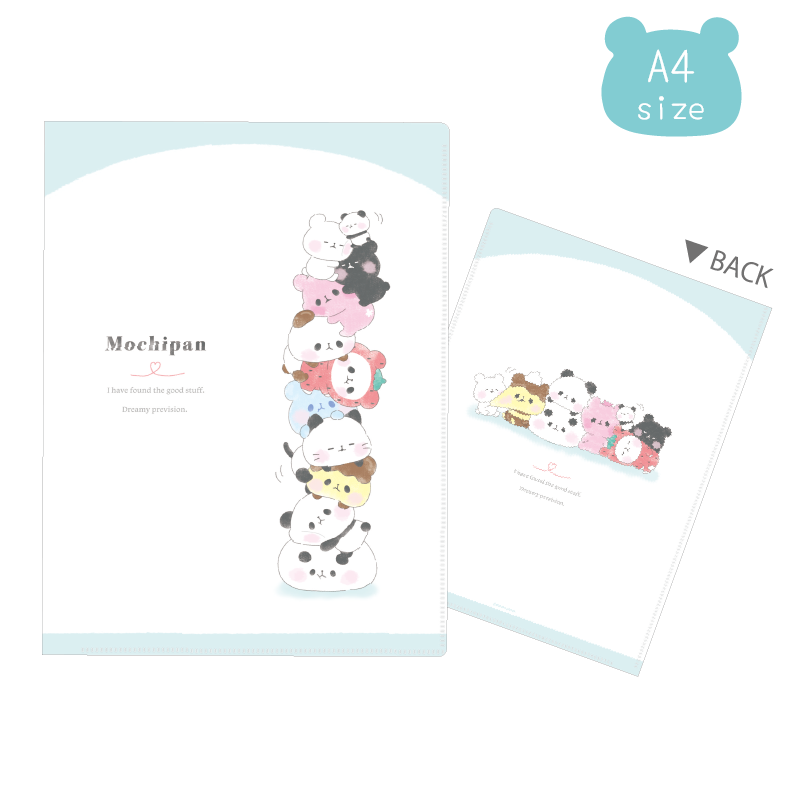 10ポケットクリアファイル/ちびぱんだらけ | 文具小物,クリアファイル
