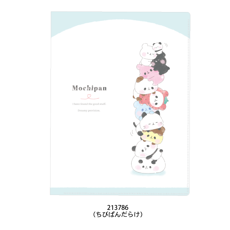 maki クリアファイル　りぼん当選品　みつけたっ クリアファイル初当選！