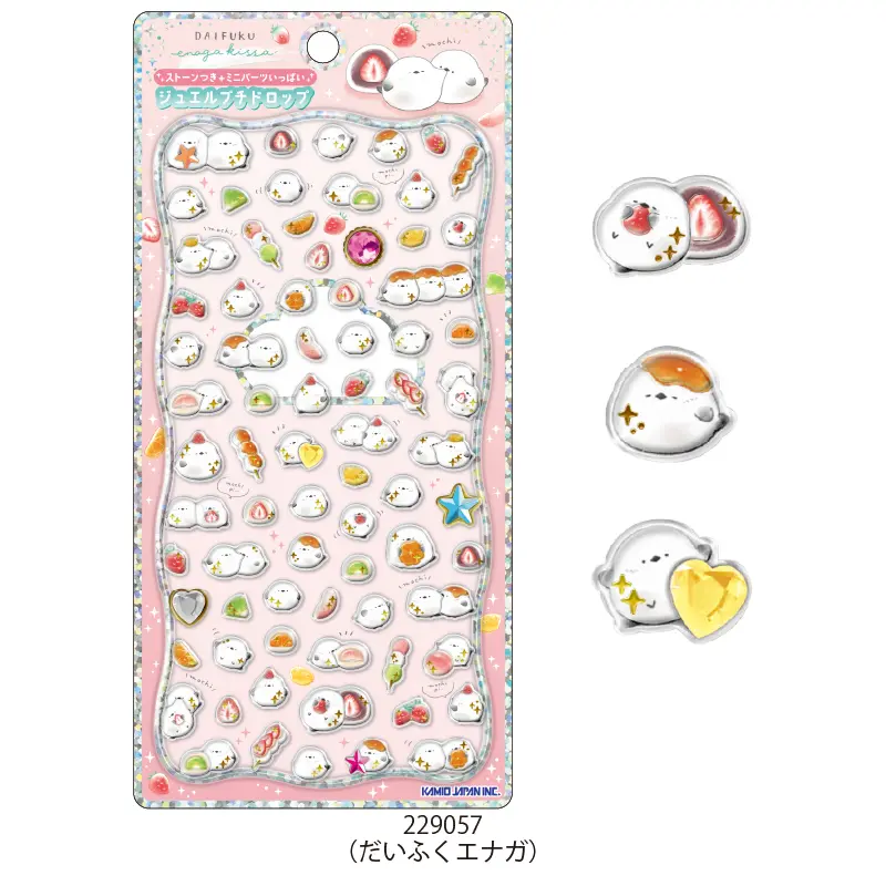 ジュエルプチドロップステッカー | シール・スタンプ・デコ,ファンシー