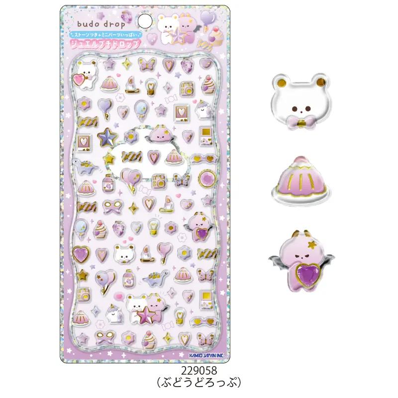 2_000000001607.webp?1758272115