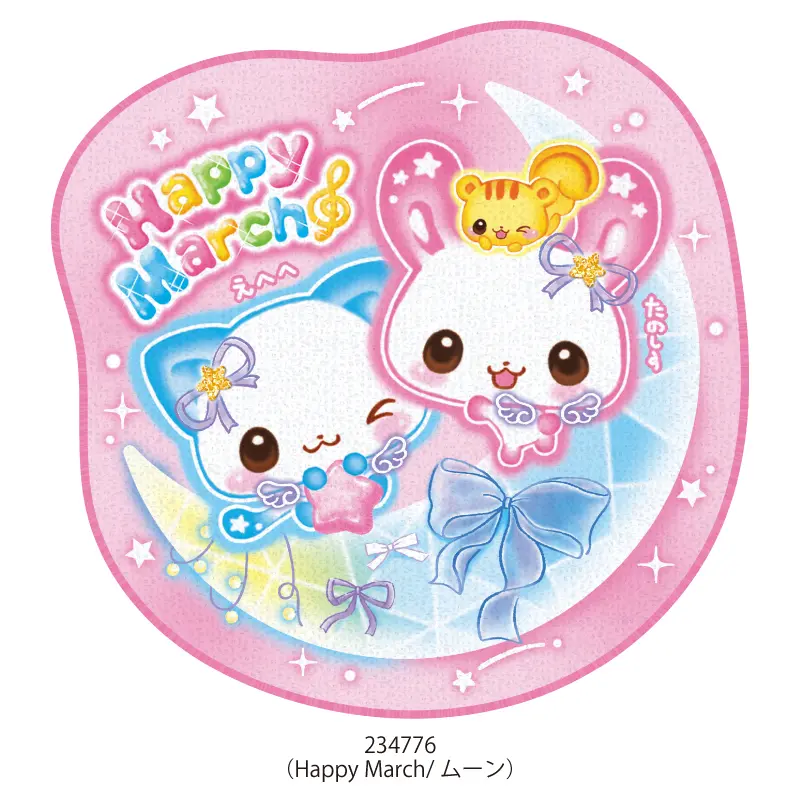 ダイカットハンドタオル/平成ファンシー | 商品カテゴリーから探す