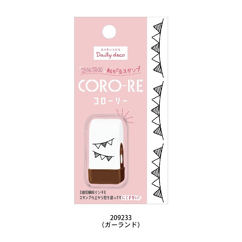 コローリースタンプ | シール・スタンプ・デコ,スタンプ