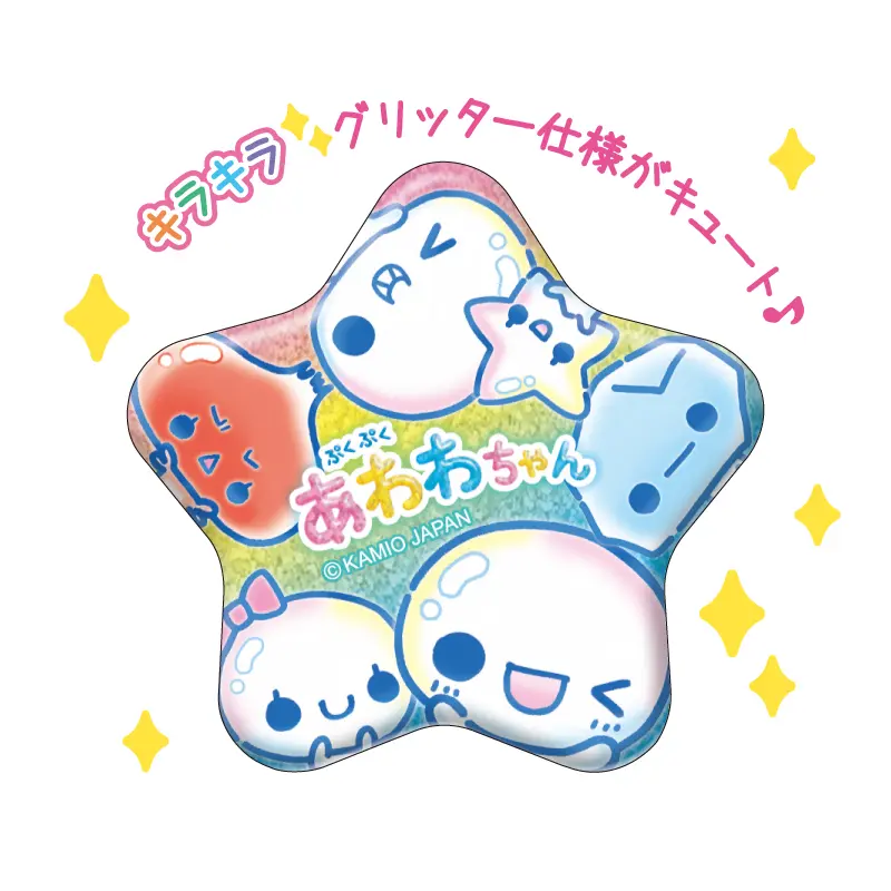 ブラインド】グリッター星型缶バッジ/平成ファンシー | 商品カテゴリー