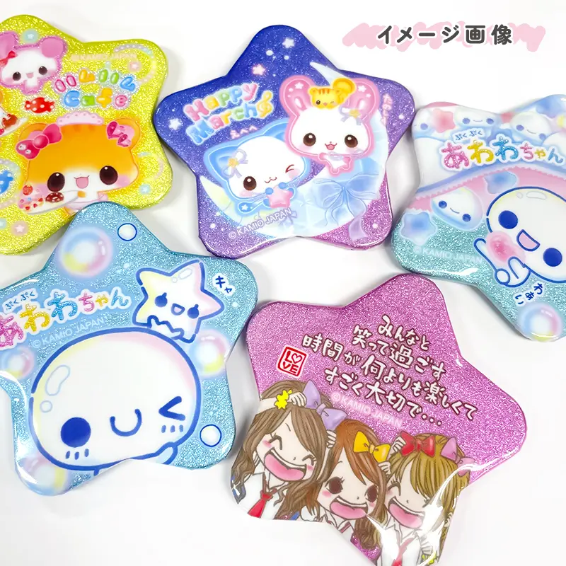 ブラインド】グリッター星型缶バッジ/平成ファンシー | 商品カテゴリー
