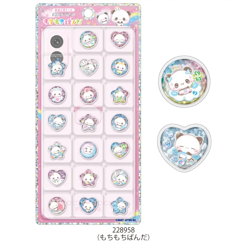キラコロおはじきシールフレーク/もちもちぱんだ【購入制限2点まで