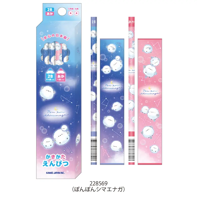 かきかたダース鉛筆 | ペン・シャープペン・筆記具,鉛筆 | KAMIOJAPAN SHOP