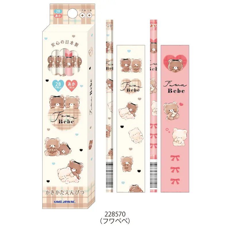 ❌かきかたえんぴつ好き❀(*´▽`*)❀1ダース かきかたダース鉛筆 | 商品カテゴリーから探す,ステーショナリー,ペン