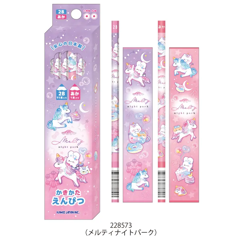 かきかたダース鉛筆 | ペン・シャープペン・筆記具,鉛筆 | KAMIOJAPAN SHOP