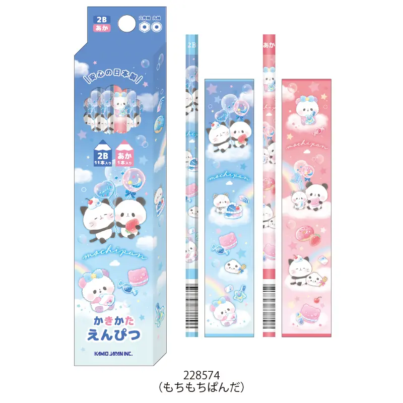 かきかたダース鉛筆 | ペン・シャープペン・筆記具,鉛筆 | KAMIOJAPAN SHOP