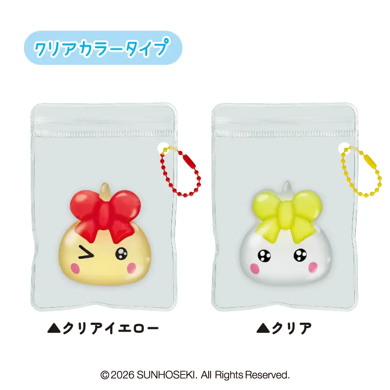 7月1日以降発送】【ブラインド】スクイーズキーホルダー/ほっぺちゃん