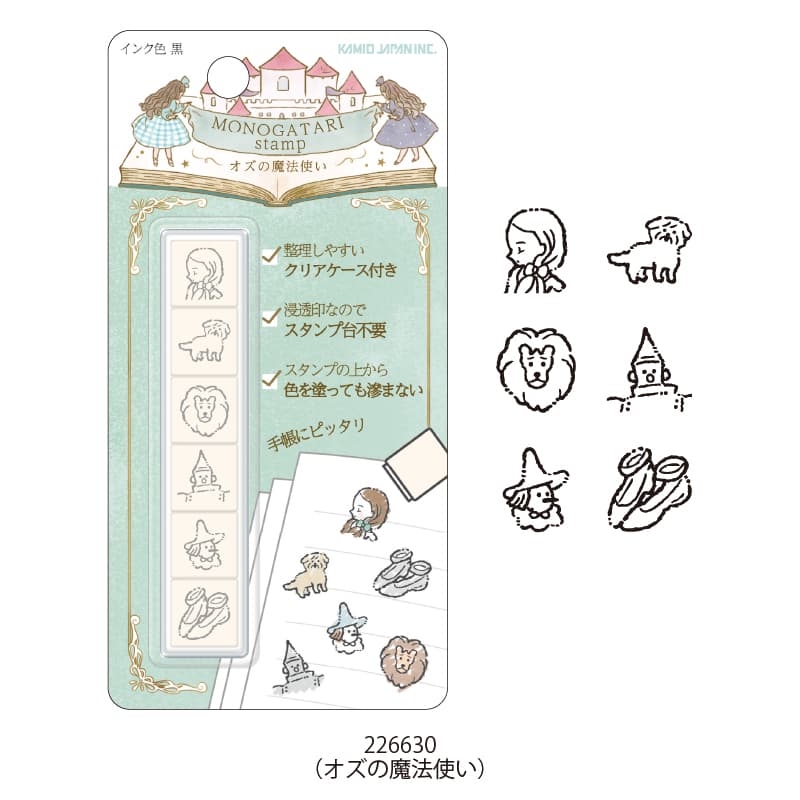 6連スタンプ/モノガタリシリーズ | シール・スタンプ・デコ,スタンプ