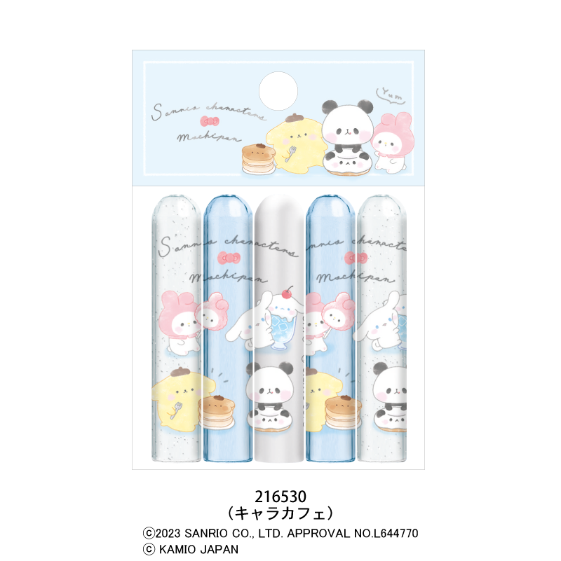 サンリオ 鉛筆キャップ 5個セット 鉛筆キャップ サンリオ