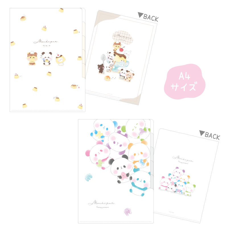 5インデックスクリアファイル/もちもちぱんだ | 文具小物,クリア