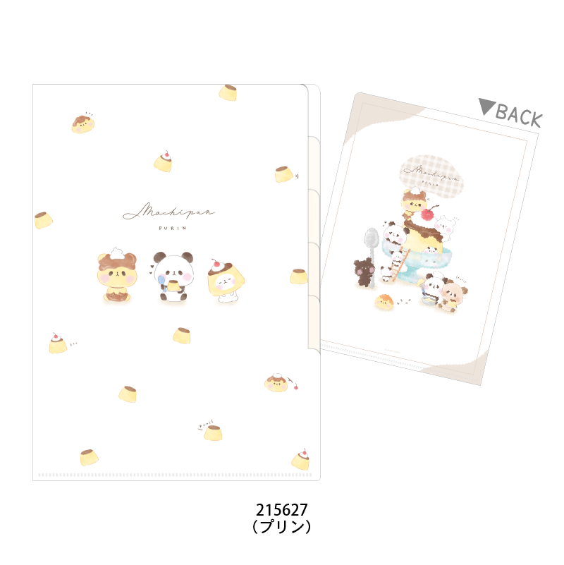 5インデックスクリアファイル/もちもちぱんだ | 文具小物,クリア