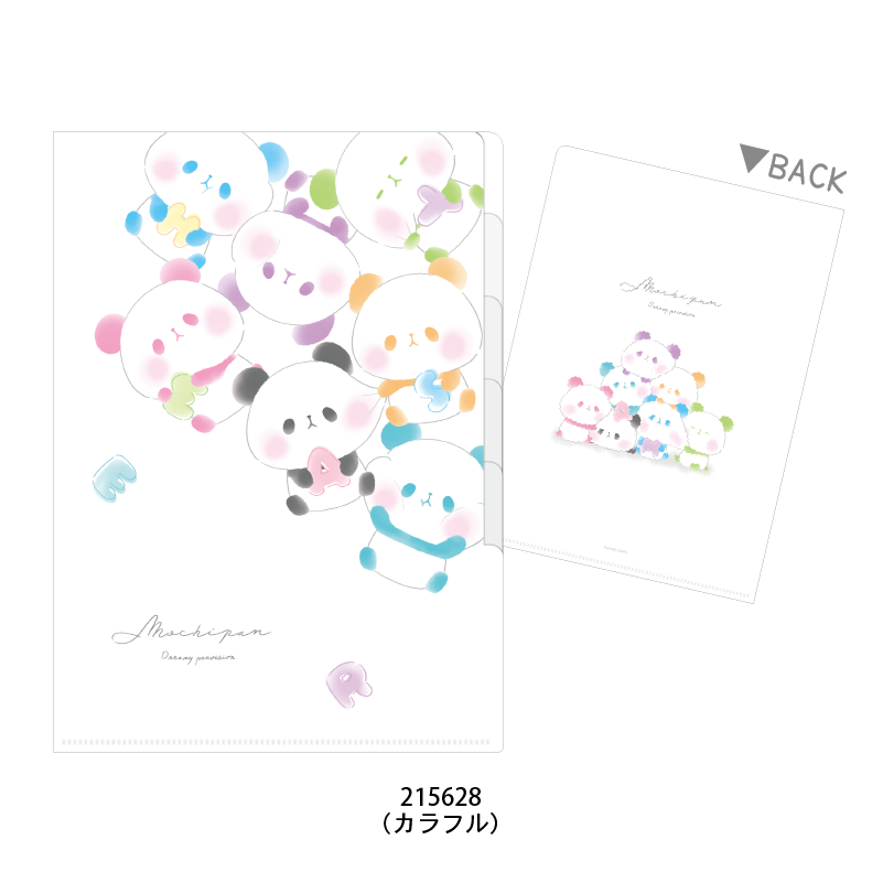 5インデックスクリアファイル/もちもちぱんだ | 文具小物,クリア