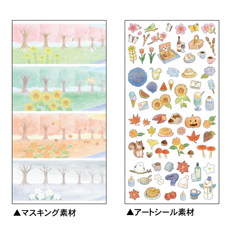 デュエル・マスターズ 神アート COLORFUL＊SNOW 4個セット