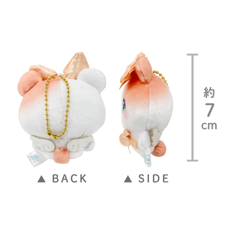 3月30日以降順次発送】マスコットキーホルダー/まじかるベリーベリー