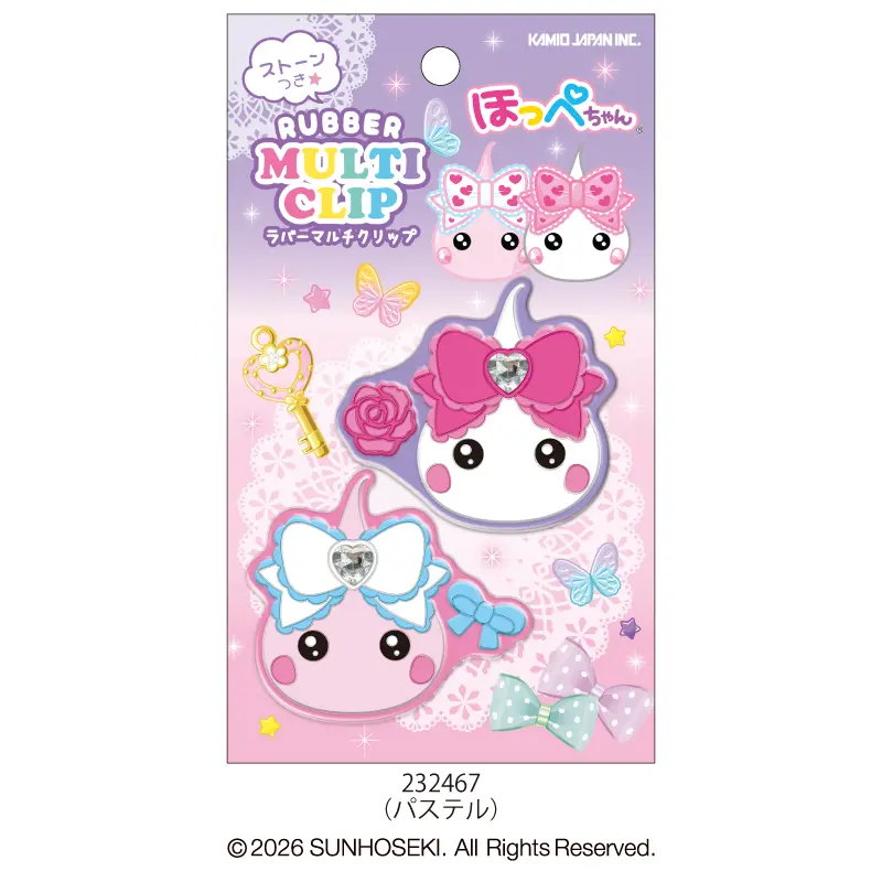 7月1日以降発送】ストーン付きマルチクリップ/ほっぺちゃん | 商品