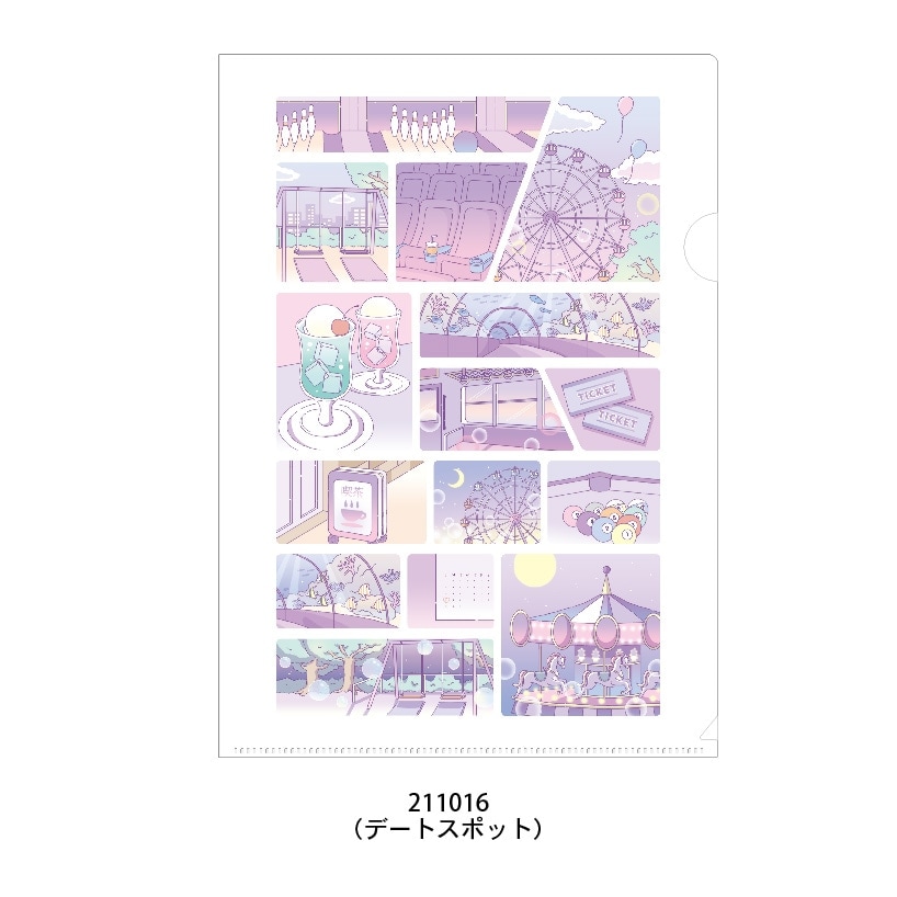 センチメンタル・モードA4仕切り付ファイル | 文具小物,クリア