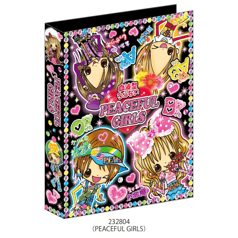 プロフィール帳/平成ファンシー | 商品カテゴリーから探す