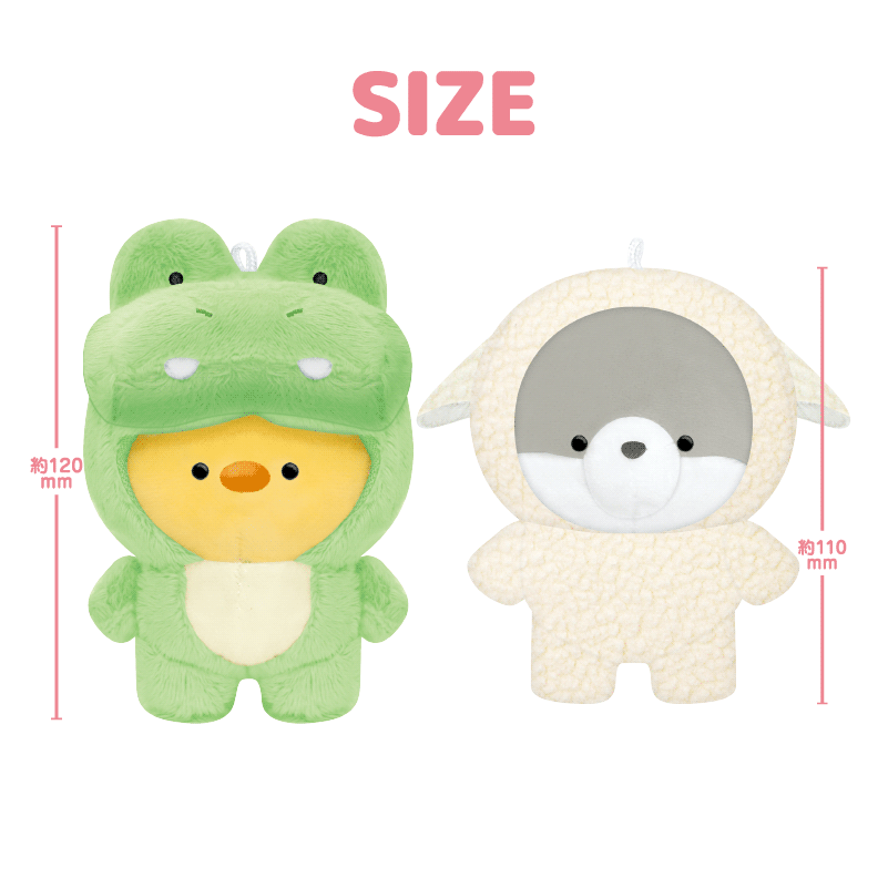 まねっこふれんずキーホルダー | 雑貨・インテリア,ぬいぐるみ