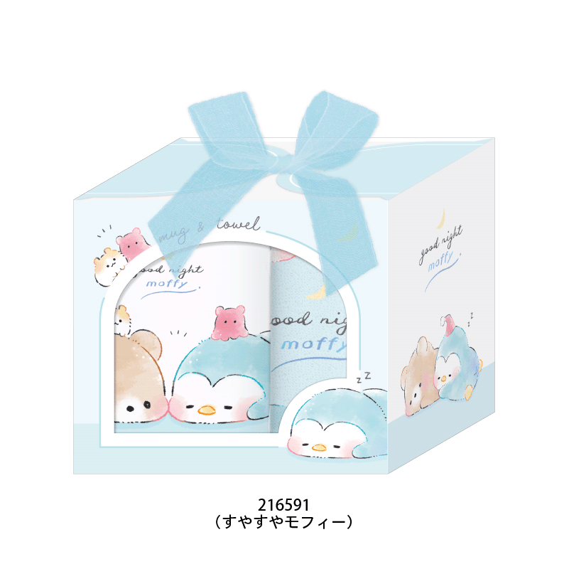 ❤️非売品ソフマップ特典CD★COTTON 100% 全7枚セット全７種コットン マグカップ＆タオルギフトセット | ギフトセット | KAMIOJAPAN SHOP