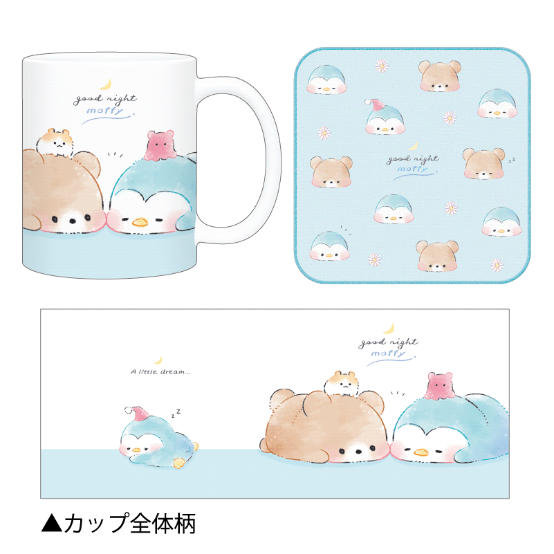 マグカップ＆タオルギフトセット | ギフトセット | KAMIOJAPAN SHOP