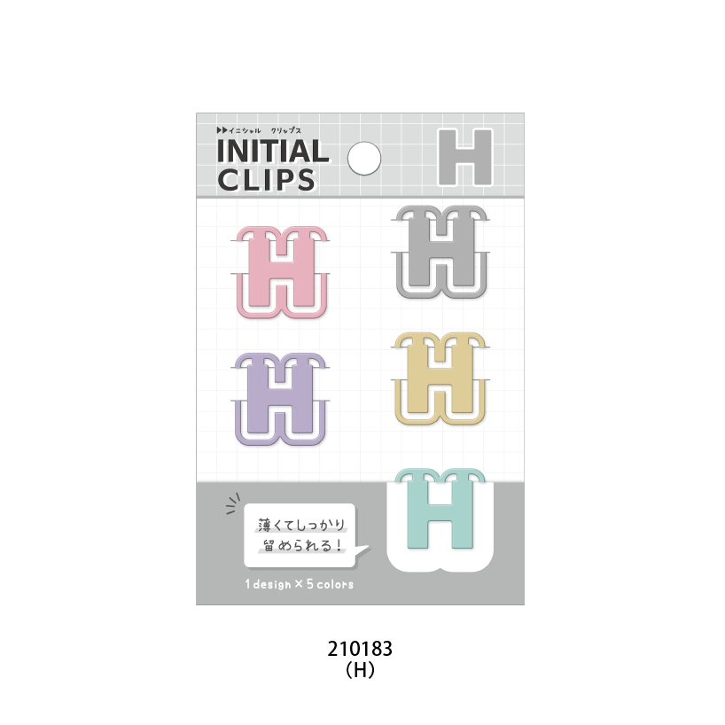 イニシャルクリップス | 商品カテゴリーから探す,ステーショナリー