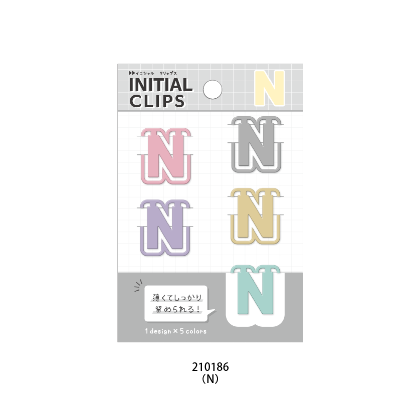 イニシャルクリップス | 商品カテゴリーから探す,ステーショナリー