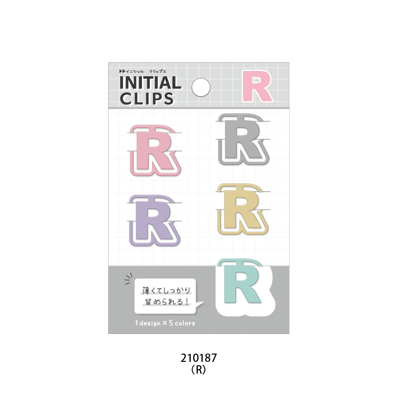イニシャルクリップス | 商品カテゴリーから探す,ステーショナリー