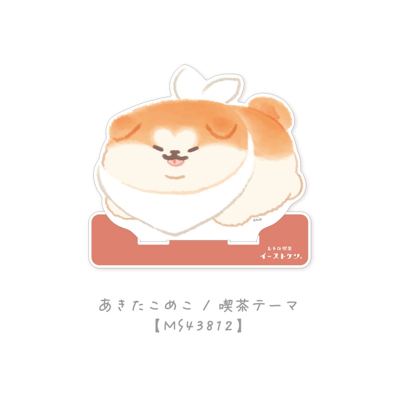 ！珈琲貴族！小さめアクリルスタンド！レア商品！ 珈琲貴族 ラウンドアクリルスタンド メロンブックス 超同人再販