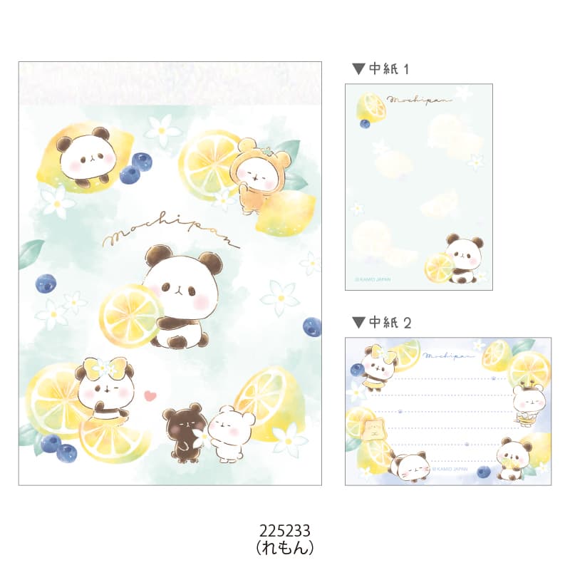 たんたん様 リクエスト 2点 まとめ商品 Dentan様 リクエスト 2点