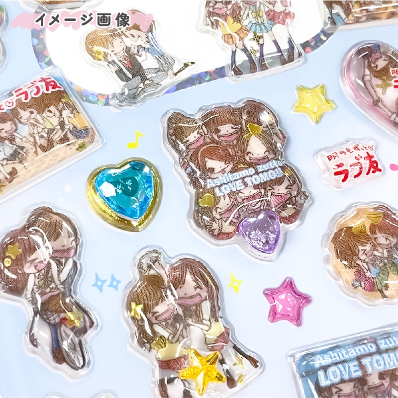 ジュエルプチドロップステッカー/平成ファンシー【購入制限2点まで