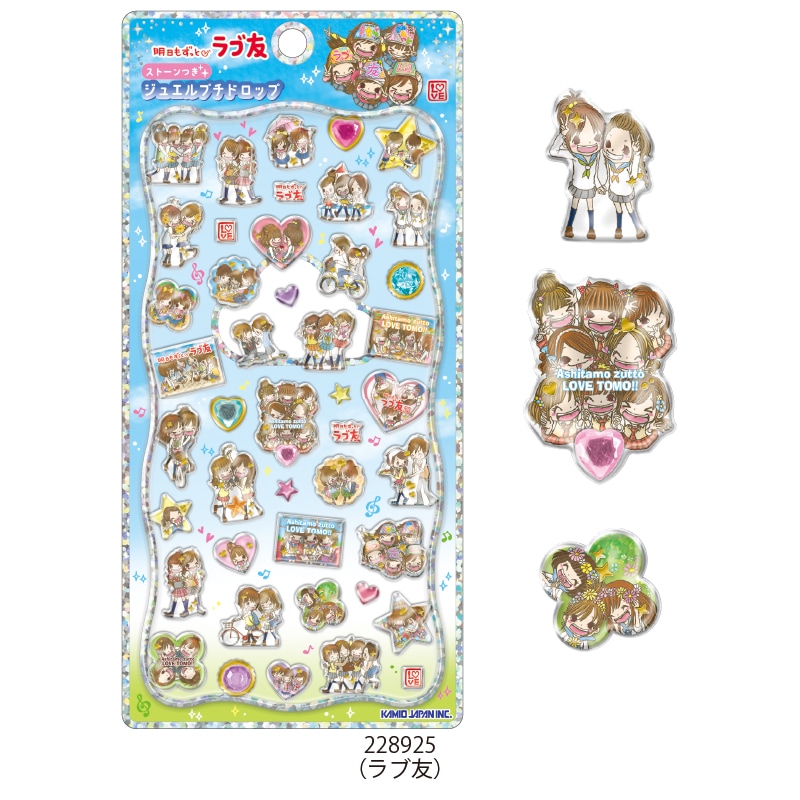 ジュエルプチドロップステッカー/平成ファンシー【購入制限2点まで