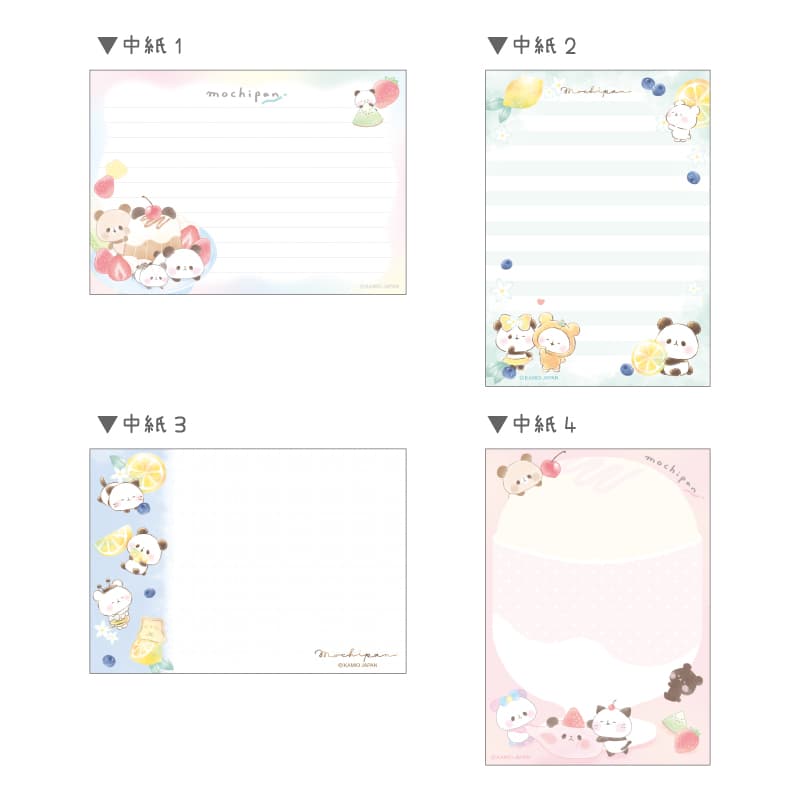 新商品 ダイカットメモ4点セット 新商品 ダイカットメモ4点セット