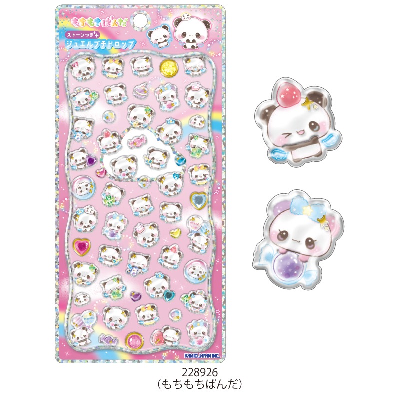ジュエルプチドロップステッカー/もちもちぱんだ | 商品カテゴリーから