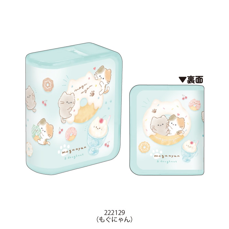 BOOK型セロハンテープ | 文具小物,その他文具小物 | KAMIOJAPAN SHOP