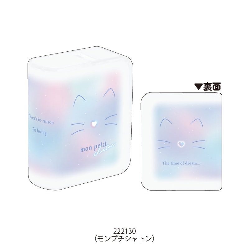 BOOK型セロハンテープ | 文具小物,その他文具小物 | KAMIOJAPAN SHOP