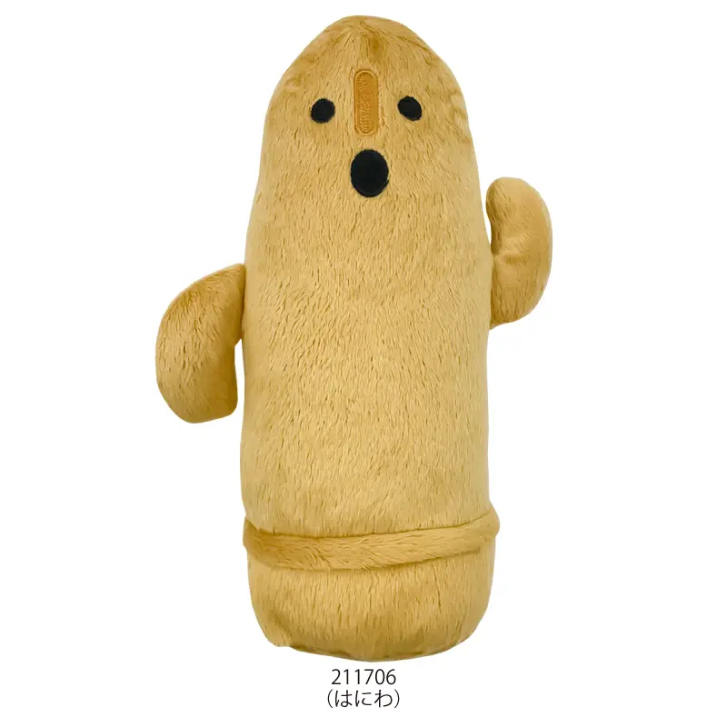 ぬいぐるみペンポーチ/ハニワ・大人の図鑑 | 商品カテゴリーから探す