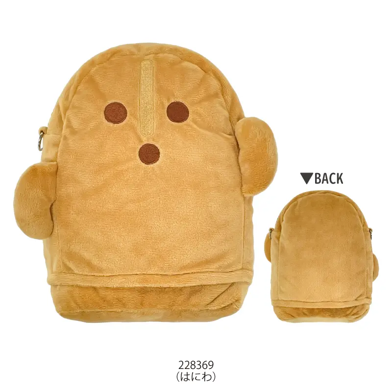 土方十四郎 ぬいぐるみペンポーチ パジャマっ子 0000000027972_3IFuBXQ.jpg