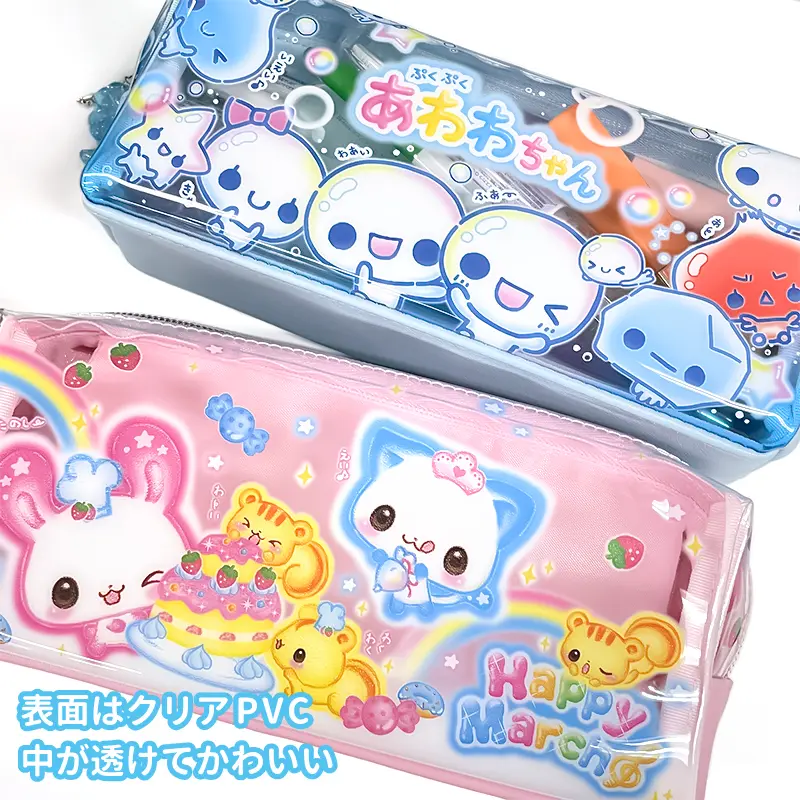 ツインファスナーペンケース/平成ファンシー | 商品カテゴリーから探す