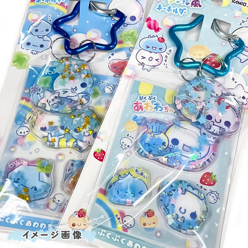 ウォーターインシール風キーホルダー/あわわちゃん | 商品カテゴリー